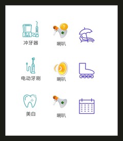 LOGO标识VI