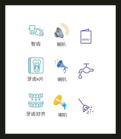 LOGO标识VI