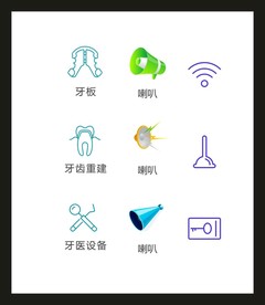 LOGO标识VI