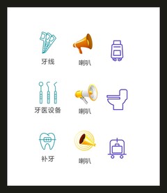 LOGO标识VI