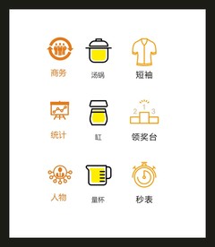 LOGO标识VI