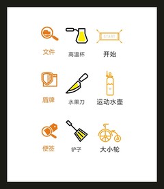 LOGO标识VI