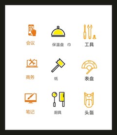 LOGO标识VI