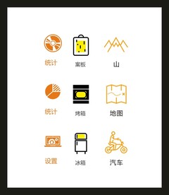 LOGO标识VI