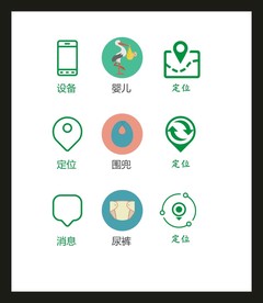 LOGO标识VI