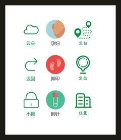 LOGO标识VI