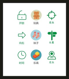 LOGO标识VI