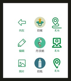 LOGO标识VI