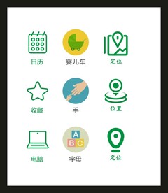 LOGO标识VI