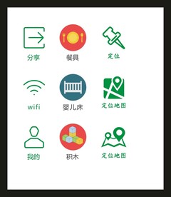 LOGO标识VI