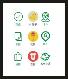 LOGO标识VI