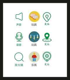 LOGO标识VI