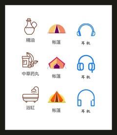 LOGO标识VI
