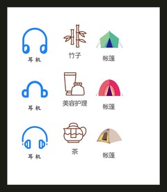 LOGO标识VI
