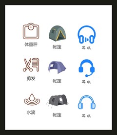 LOGO标识VI