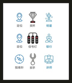 LOGO标识VI