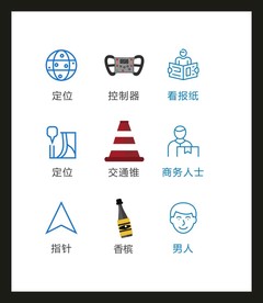 LOGO标识VI