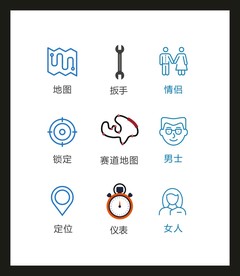 LOGO标识VI