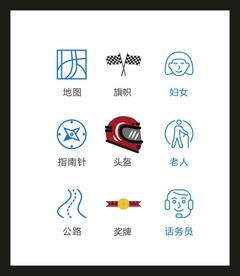 LOGO标识VI