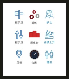 LOGO标识VI