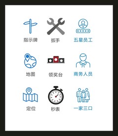 LOGO标识VI
