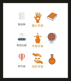 LOGO标识VI