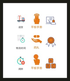 LOGO标识VI