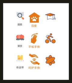 LOGO标识VI