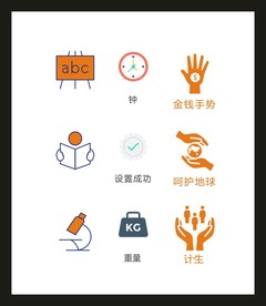 LOGO标识VI