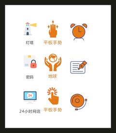 LOGO标识VI