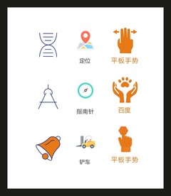 LOGO标识VI