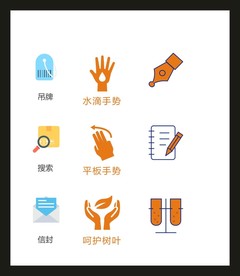 LOGO标识VI