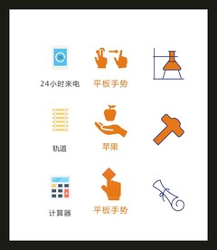 LOGO标识VI