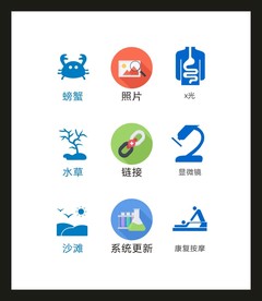 LOGO标识VI