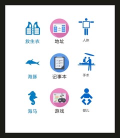 LOGO标识VI