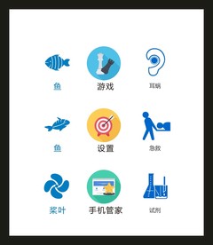 LOGO标识VI