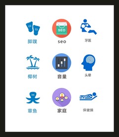 LOGO标识VI