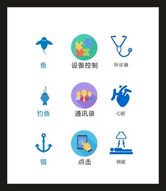 LOGO标识VI