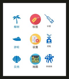 LOGO标识VI