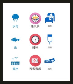 LOGO标识VI