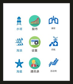 LOGO标识VI