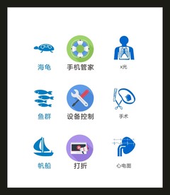 LOGO标识VI