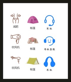 LOGO标识VI