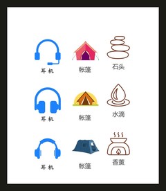LOGO标识VI