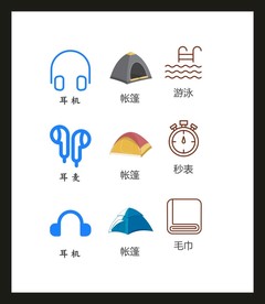 LOGO标识VI