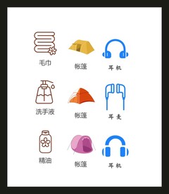 LOGO标识VI