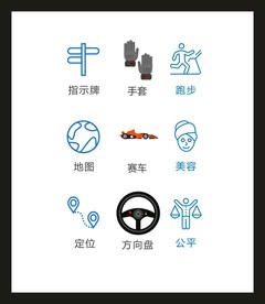 LOGO标识VI