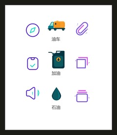 LOGO标识VI
