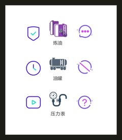 LOGO标识VI