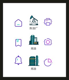 LOGO标识VI